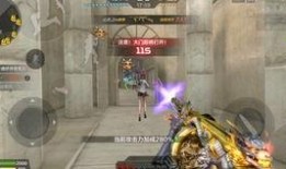 cfm活动奖励最新爆料,最新爆料抢先看！