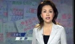 娱乐圈间谍爆料事件,揭秘明星背后的秘密风云